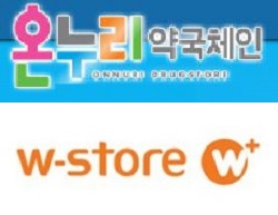 "약국 프랜차이즈 한약사 가입 쉽지않다"