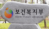 정부, 차등수가 폐지 드라이브…의약계는 '사분오열'
