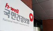 "13조 재정흑자분? 수가협상과는 무관하다"