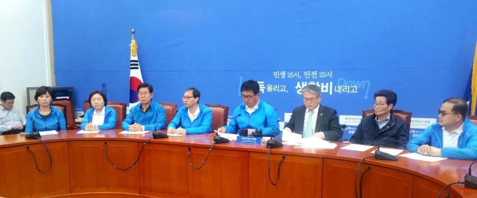 "메르스 주의단계 격상…범정부 대본기구 전환 필요"
