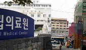 "처방없이 조제 안되나"…약국에 전화문의 빗발