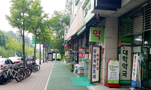 21년 아성 삼성서울병원 문전약국가 최대 위기
