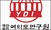 질병관리본부 처로 격상…보건복지 복수차관 도입