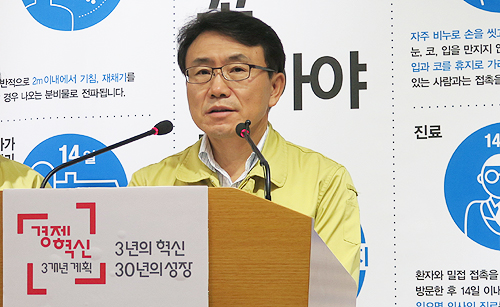 복지부, 병원 다인실 축소로 진료환경 개선 추진