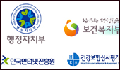 약학재단 등 업체 4곳 특별점검…이르면 27일부터