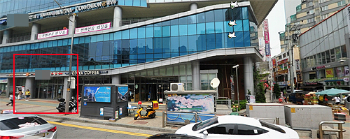 지역 우체국 임대사업에 인근 약국 '날벼락'
