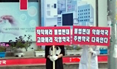 인천 문전약국 면대 의혹, 검찰고발까지 확대 조짐