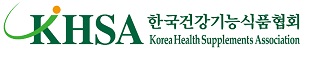 건기식협, 건기식 신뢰회복 위한 고객만족추진단 출범