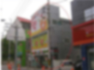 20억원에 팔렸던 경매 입찰 약국자리, 다시 시장에  