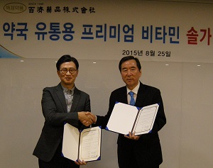 도매, 전용제품으로 약국 시장 노크…이번엔 백제