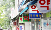일반약 난매 금지조항 폐지 검토…약사들 '발칵'
