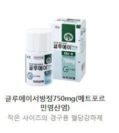 "제약사는 왜, 약 이름바꾸고는 약국에 안 알리나"