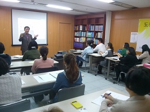 위드팜, 약국코디네이터 6기 과정 모집
