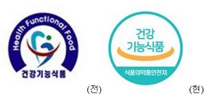 "추석 건기식선물, 달라진 문구와 마크 체크하세요"