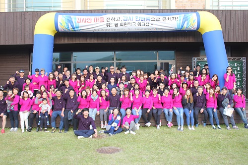 "회원님, 감사합니다" 위드팜, 회원 행사 진행 