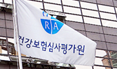 약국 처방·조제 상이내역 점검 월단위로 단축 추진