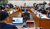 19대 마지막 국감, 파행…차수변경…미지근한 답변