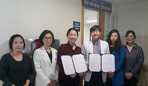 어여모, 한국마더세이프와 약물상담 협약