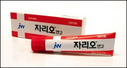 JW중외신약, 건선치료 연고 '자리오 연고' 출시