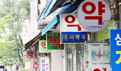 12월 조제분, 10일이후 청구 시 차등수가 손실피할듯