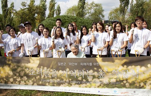 365mc, 연말송년회 사회공헌 활동으로 마무리