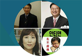 "문구점서 비타민 파는 시대"…무한경쟁 약국 갈길은?