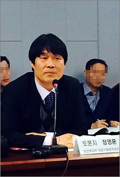복지부 "비의사 병의원 개설 제한 강화 검토해볼만"