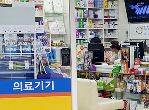 약국 체감경기 '최악'…대금결제 부담도 커