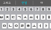"까톡, 까톡", 제약업계 스트레스 도착 알람