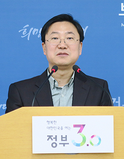 "글로벌 진출신약 환급제 확대 건의, 검토하겠다"
