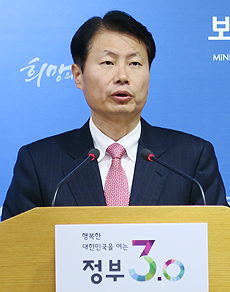 정부 "비도덕적 진료행위 등 자율징계권 필요성 공감"