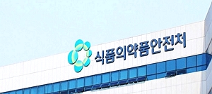 페넴계항생제 시설분리 추진…시행은 '2년' 유예