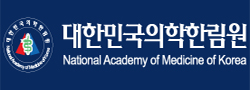 의학한림원, 한의사·약사·의료기사까지 참여직능 확대