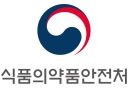 식약처, '담배 성분 분석' 국제사회와 협력