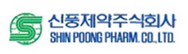 신풍, 유상증자로 399억원 자금마련