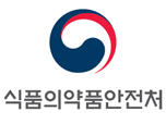 식약처, '한약정책과장' 공모…18일까지