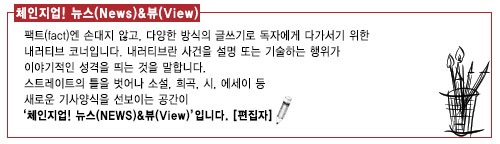 졸업하고 바로 약국한다고요? 선배들의 걱정