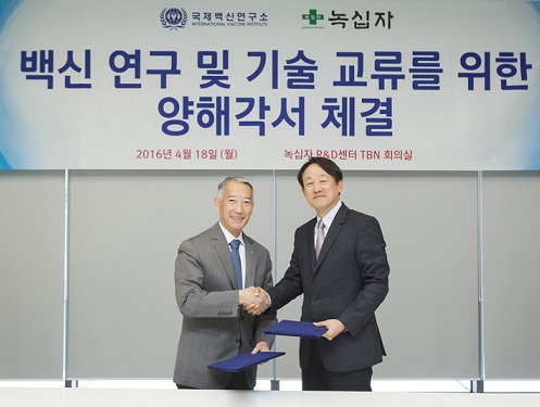 녹십자, 지카바이러스 백신 공동연구 진행