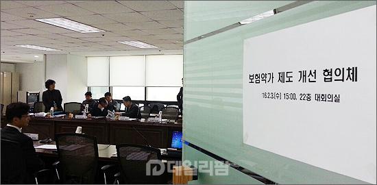잘나가는 제약산업, 실거래가제 얼마나 바꿔 놓을까