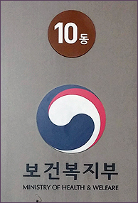 1년내 또 적발되면 가중처벌…과태료 기준 전면개편
