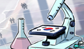 신약 R&D 비용 세액공제 확대…국내수행 3상임상 포함