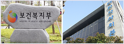 화상투약·편의점약 확대 등 약국 규제완화 '살얼음판'