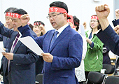 화상투약기 결국 추진 …10월 약사법 개정안 발의