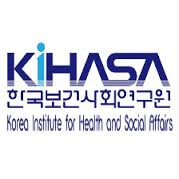 보사연, 작년 국책연구기관평가서 '최우수연구기관상'
