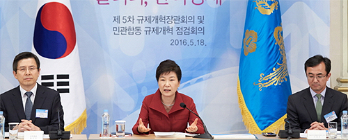 화상투약기 말고…잠복중인 약국 규제개혁 과제는?