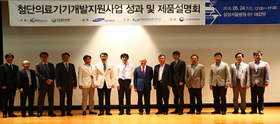 오송·대구재단, '의료기기 산업계-병원' 연계 잰걸음