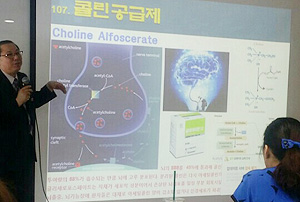 이준 약사, 뇌과학 주제로 약사 대상 강의 진행