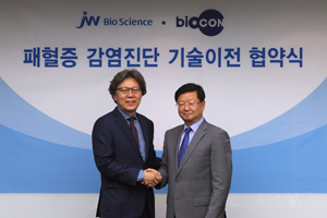 JW바이오, 패혈증 진단키트 상업화 나서