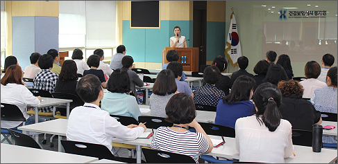 심평원 부산지원, 호국보훈의달 맞아 직원 안보교육