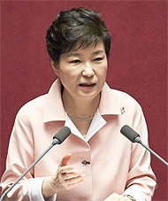 박 대통령 "규제개혁, 20대 국회가 도와달라"